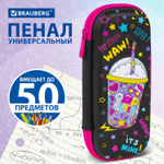 Пенал BRAUBERG 1 отделение 1 откидная планка EVA 22х10х5 см "Pop style" (2 штуки в упаковке)