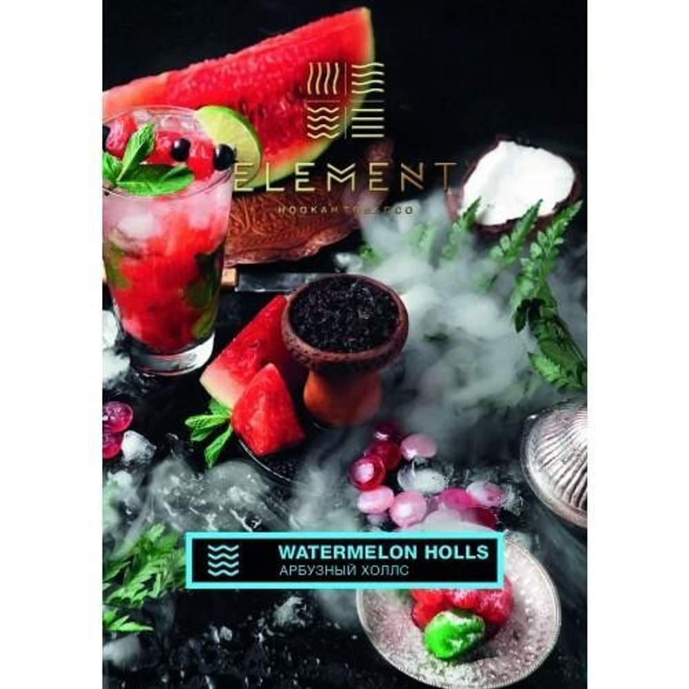 Element Вода - Арбузный холс (40gr.)