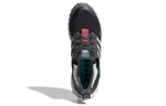 Кроссовки Adidas Ultraboost All Terrain