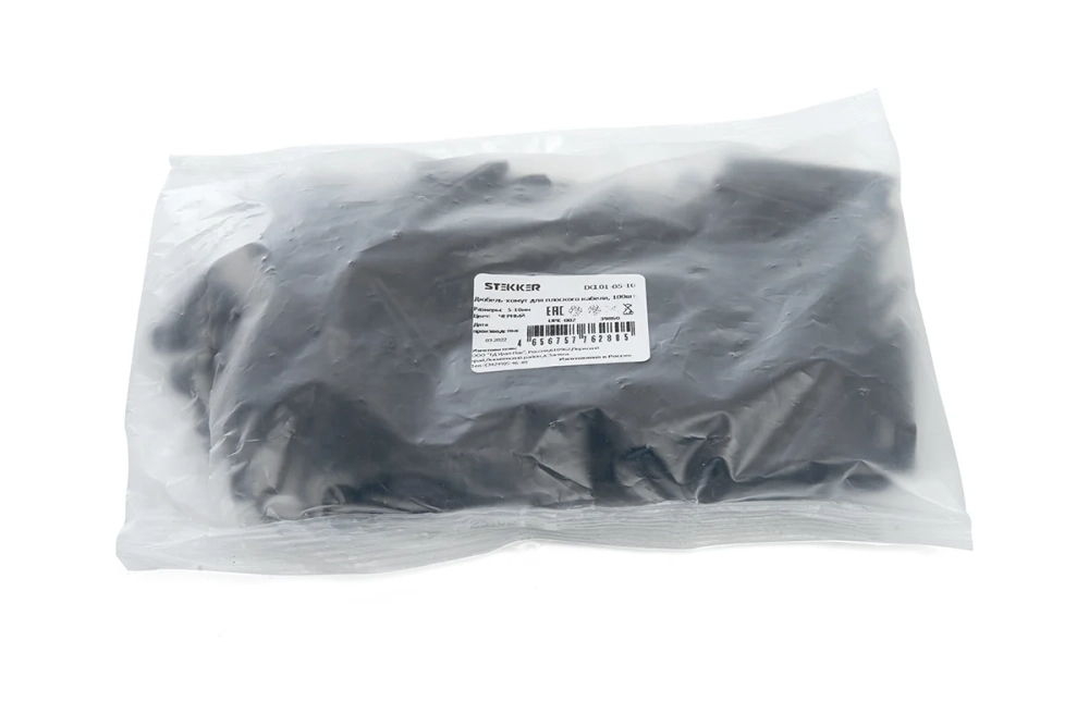 Дюбель-хомут для плоского кабеля STEKKER 5-10 мм, DCL01-05-10, черный, 10 шт. 39860