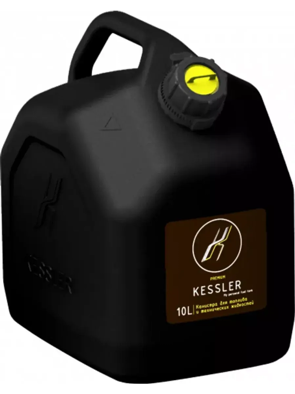 Канистра Kessler 10л. черная премиум (A1-02-07)