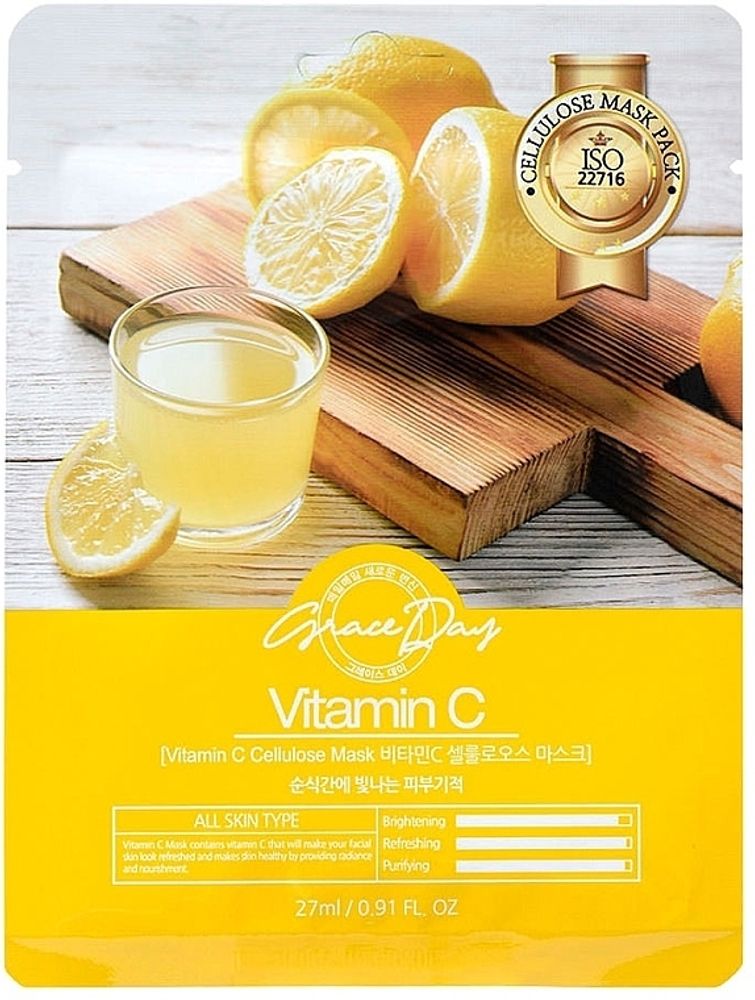 Тканевая маска с витамином С GRACE DAY Vitamin C Cellulose Mask