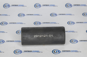 Втулка передней рессоры Faw J6 (черная) 2912121-01