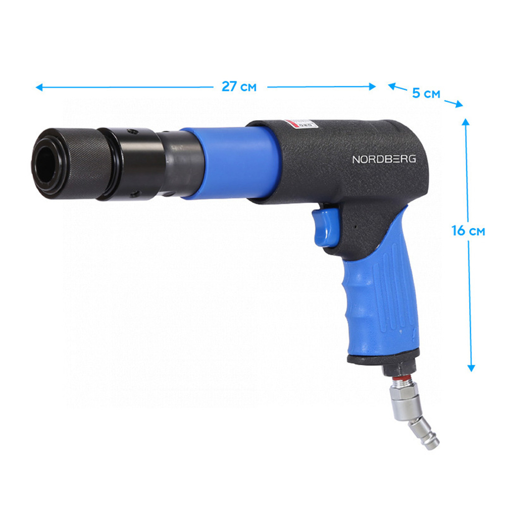 NORDBERG (NP5070K1) Пневмозубило 250 мм, с комплектом насадок и быстросъемным держателем в кейсе, 20 предметов