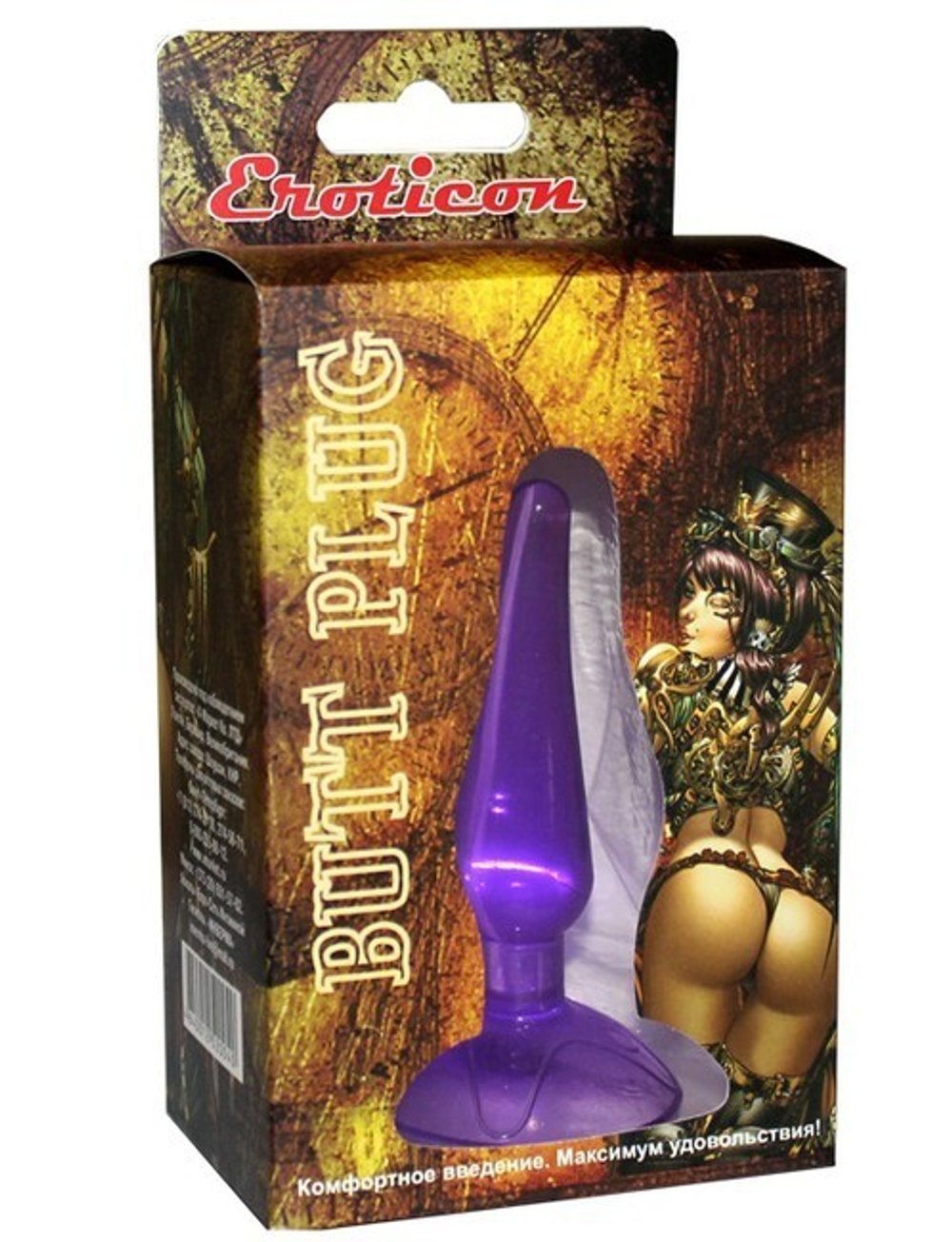 Анальная пробка Butt Plug на присоске, фиолетовая (Цвет: фиолетовая)