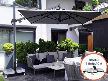 Зонт профессиональный Banana Plus светло-серый 3000 Турция