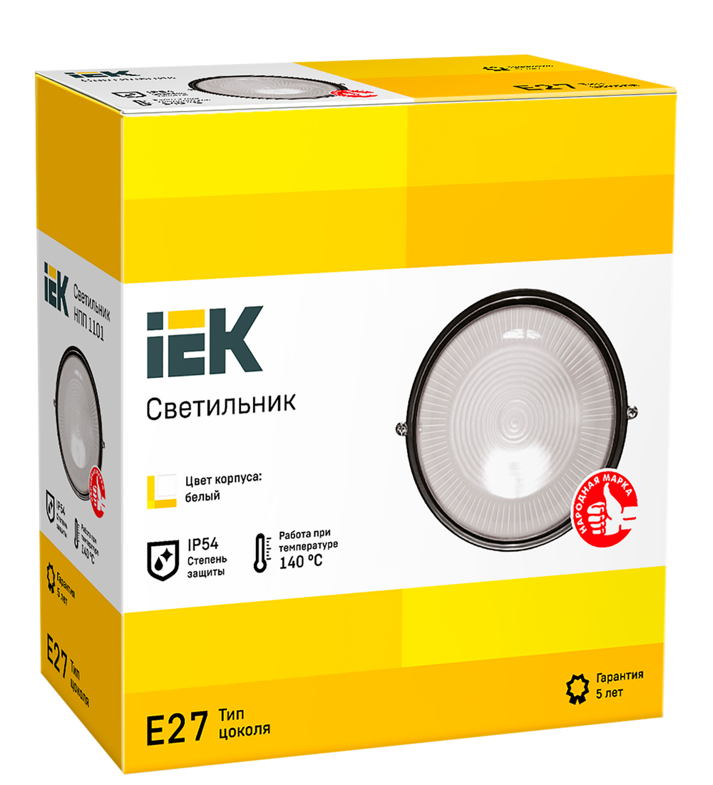 Светильник НПП1101 белый/круг 100Вт IP54 IEK