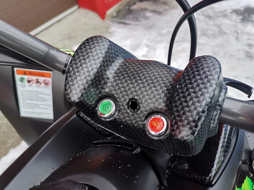 Квадроцикл PROMAX RAPTOR 300 NEW