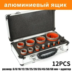 Набор алмазных коронок для сверления керамогранита и мрамора, 12 штук 6-68 мм резьба M14