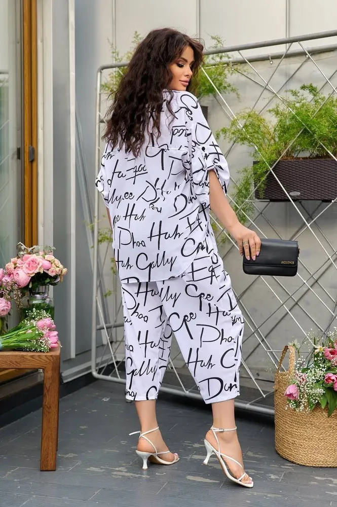 Костюм УК-1267-1 Fabrika