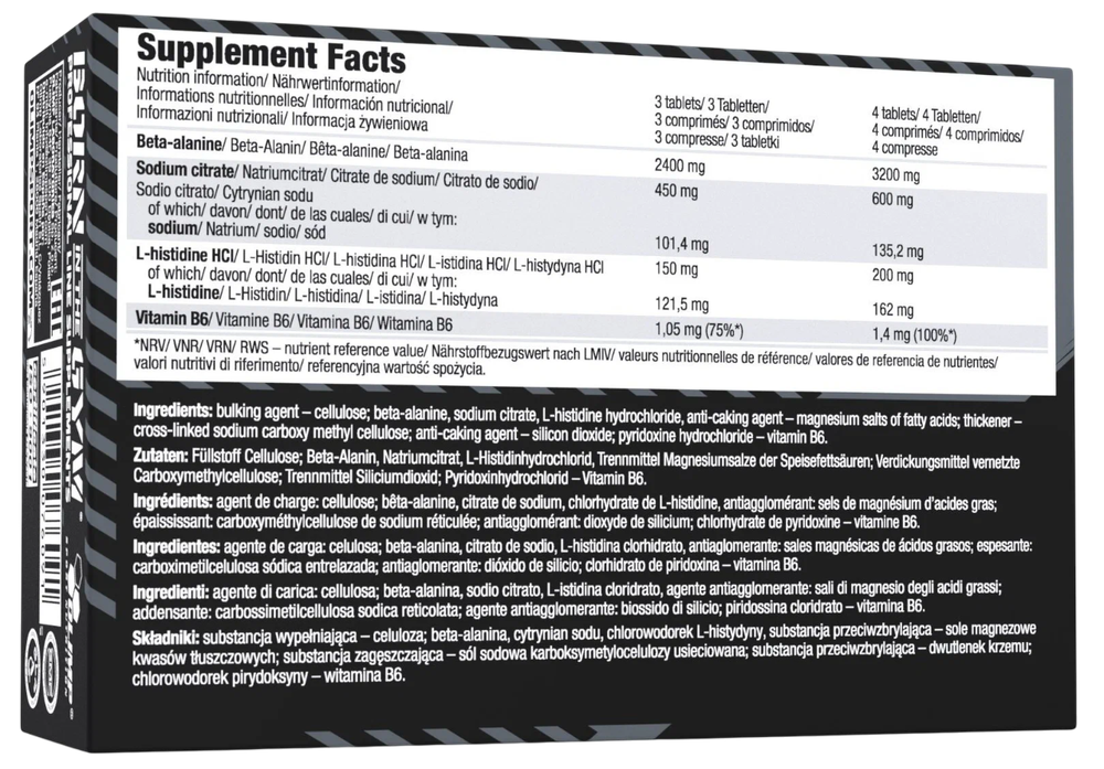 OLIMP Beta-Alanine Mega Tabs ( 80 таб ), Бета-Аланин