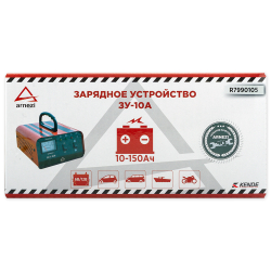 Зарядное устройство ЗУ-10А (6/12В, 2.5-10А, акб 10-150Ач) ARNEZI R7990105
