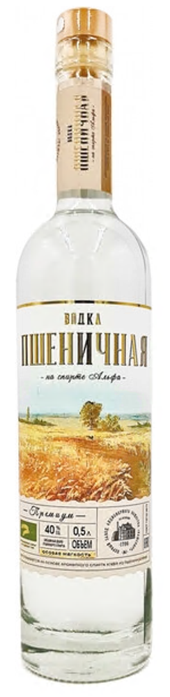Водка Пшеничная Премиум