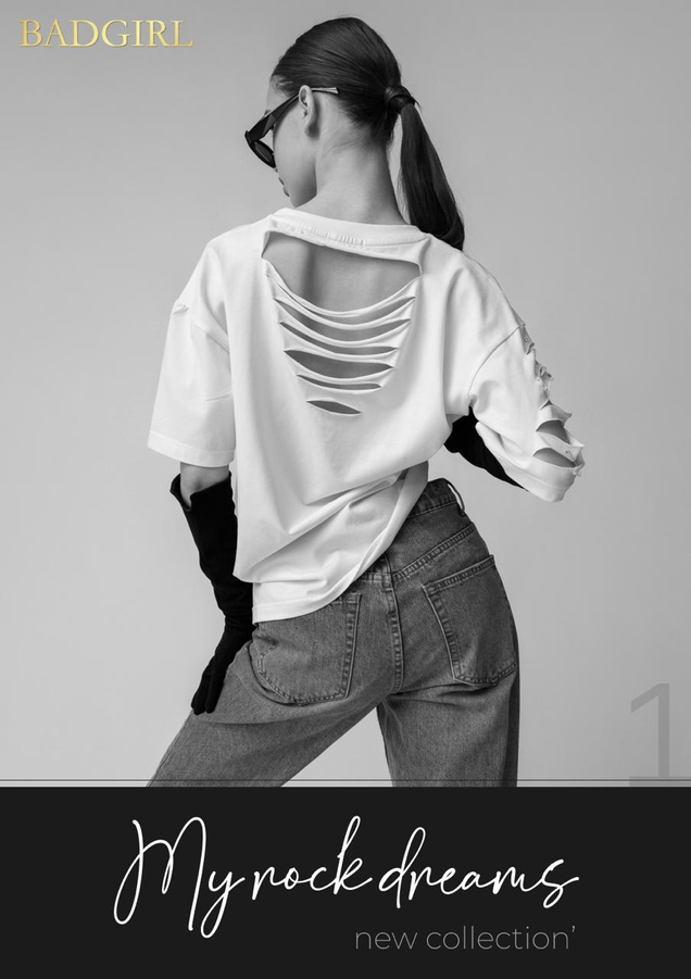 Перестань подстраиваться! Позволь себе быть плохой!