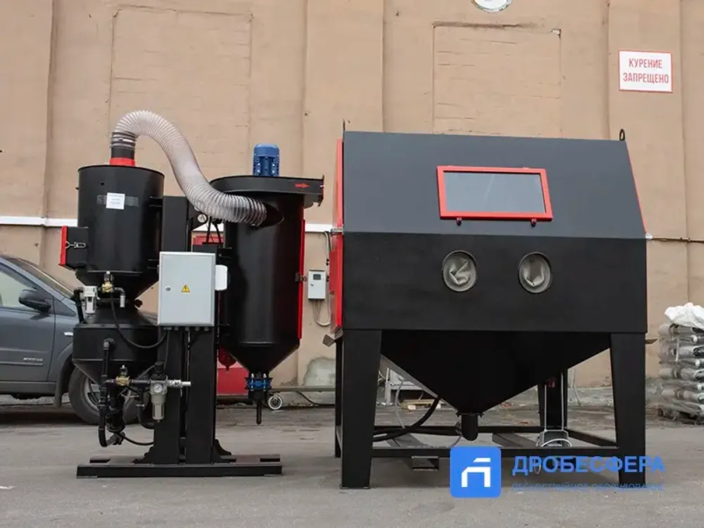 Камера абразивоструйная КСО-150-Н-ФВР-М боковая загрузка с 2-х сторон