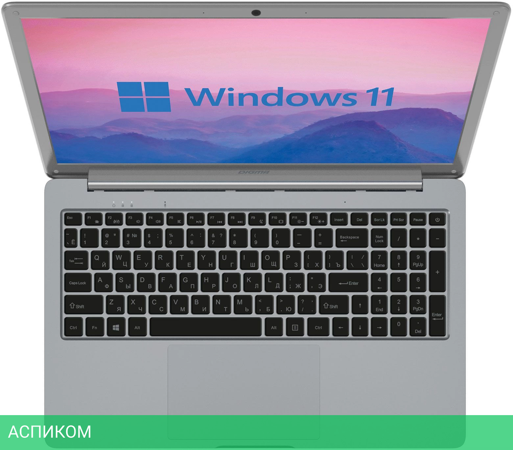 Ноутбук Digma EVE 15 P418