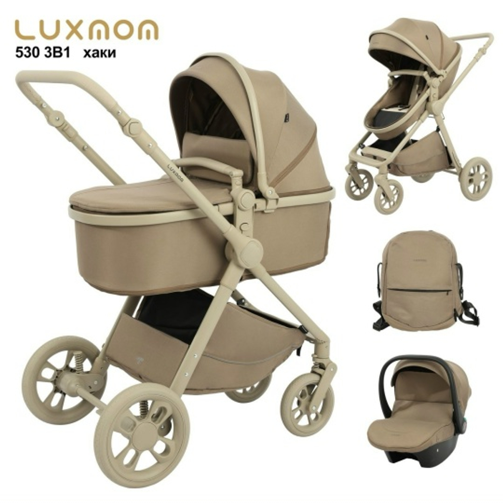 Коляска 3/1 luxmom 530 трансформер новинка 2026 г от 21000 р