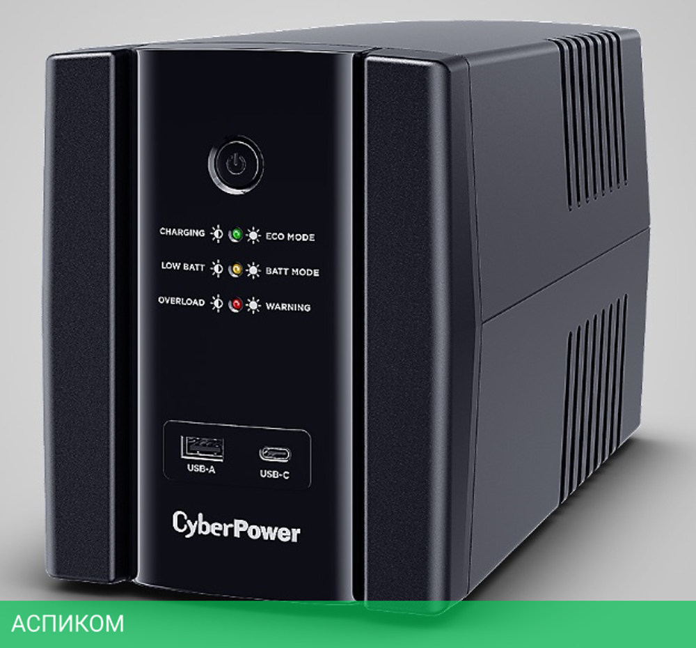 Источник бесперебойного питания CyberPower UT1500EG