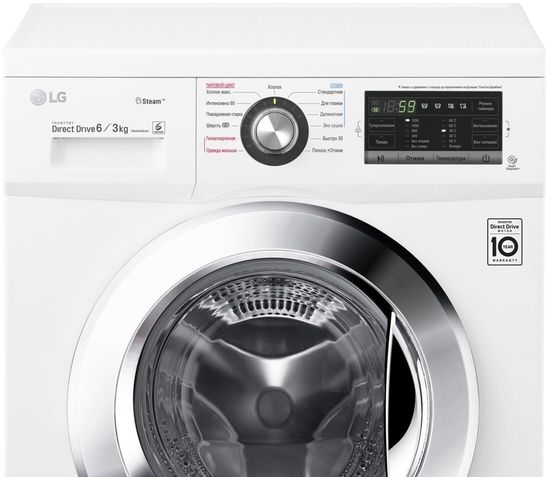 Стиральная машина LG FH2G6NDG2