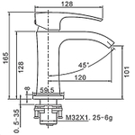 Смеситель Gappo G1007-8