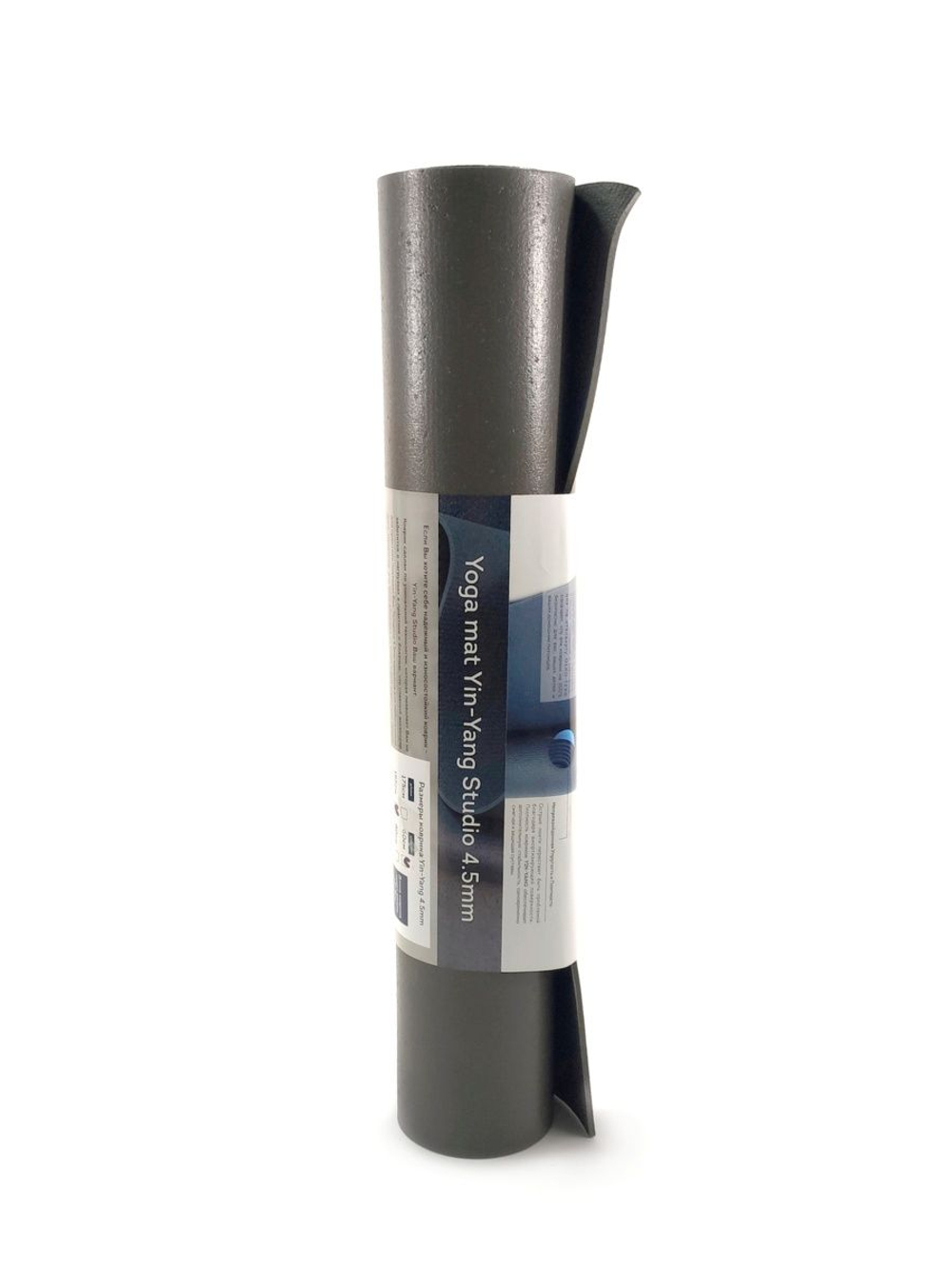 Коврик для йоги детский Yin-Yang Studio 150смх3мм