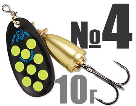 Vibrax Hot Pepper №4