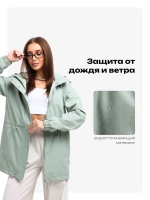Ветровка с капюшоном удлиненная