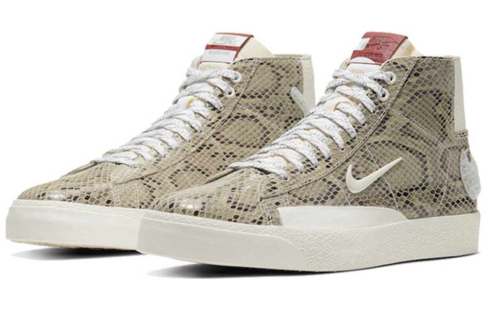Кроссовки Soulland X Nike Blazer Sb