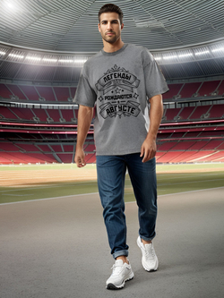 Футболка варенка легенды рождаются в августе