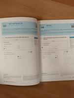 Complete Guide to the TOPIK 1 Basic: 3rd Edition with Free MP3 Download