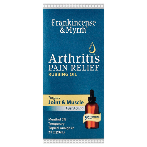 Frankincense & Myrrh, Масло для снятия боли при артрите, 59 мл (2 жидк. унц.)