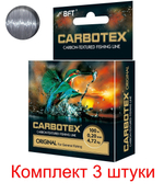 Полиэстровая леска CARBOTEX Original 100m 0,35 мм 1 шт