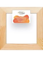 Деревянная рама 40x40 для картин на подрамнике сеч. 40x18