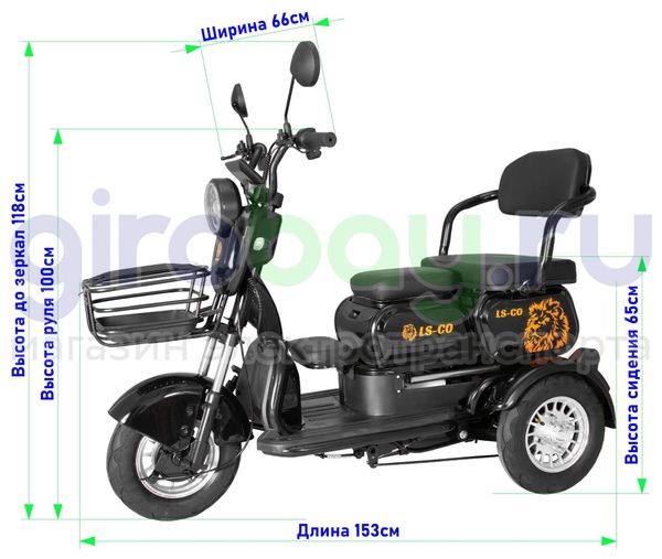 Электроскутер LS-CO KTX 1000W (60V/20Ah) - Черный фото №3