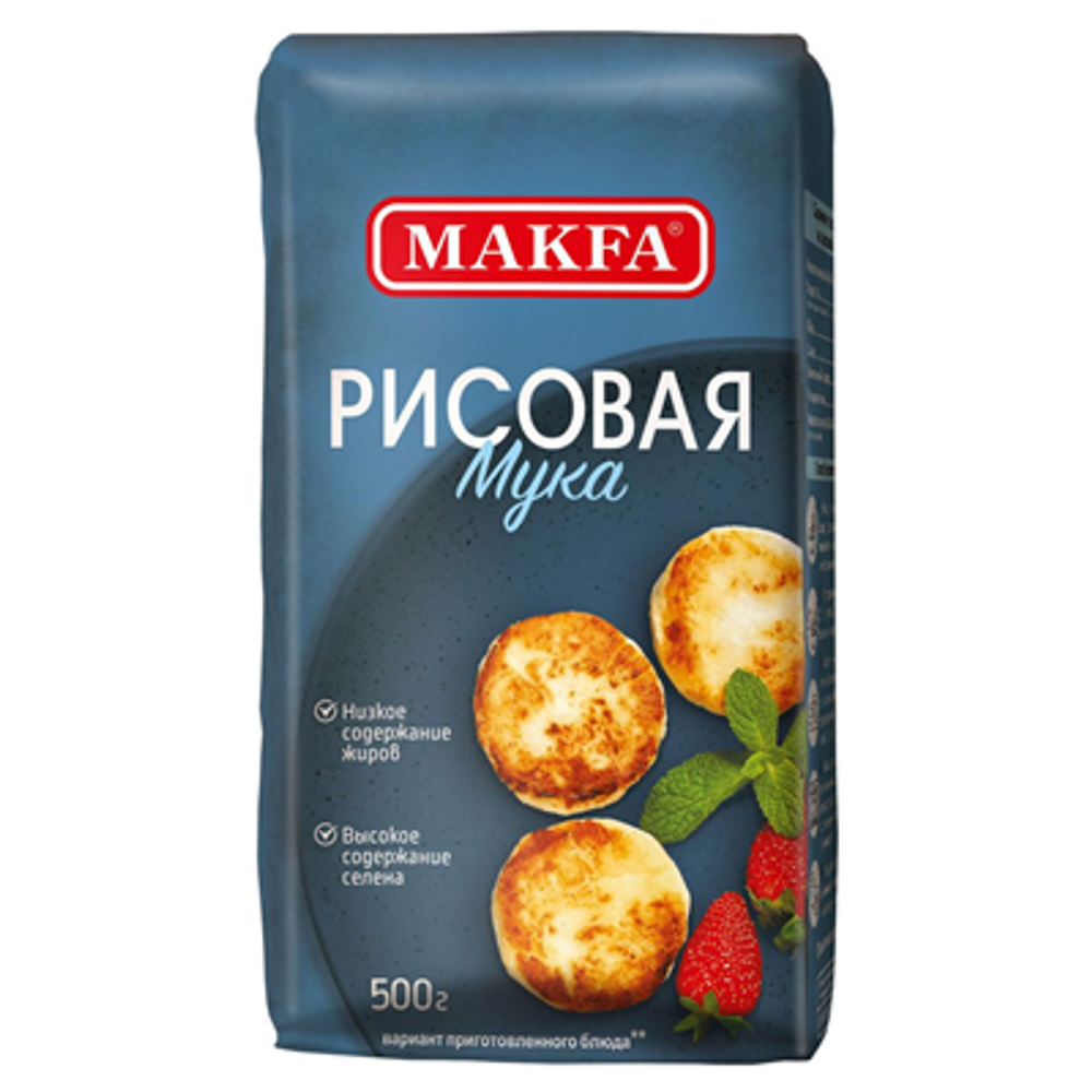 Мука рисовая MAKFA (500 гр./пакет)