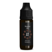 Пигмент Beauty Bit #11 Тёплый трюфель, 10мл