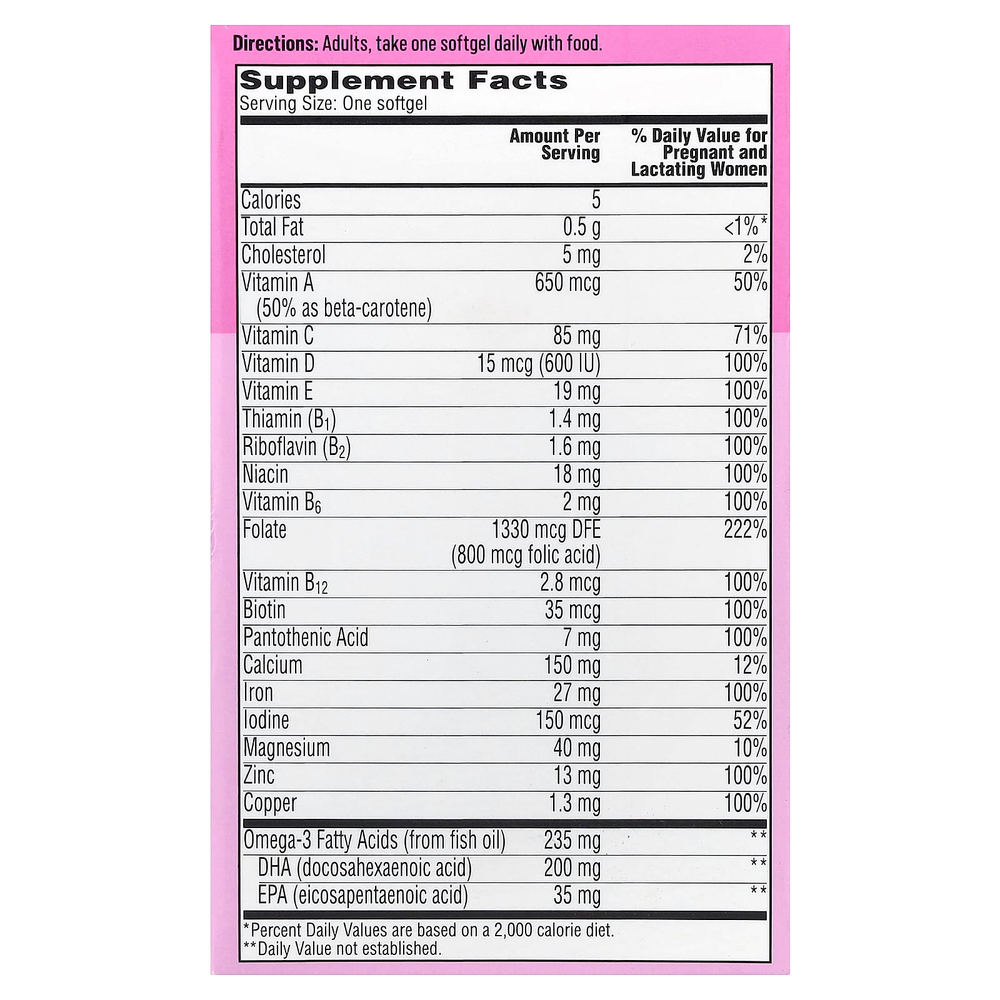 One-A-Day, Пренатальный прием 1 с фолиевой кислотой, ДГК и железом, 60 мягких таблеток