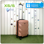 Ручная кладь Freedom Model One, Пудровый, S