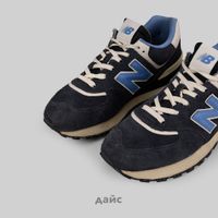  Кроссовки New Balance U574LGBP (уценка) артикул:U574LGBP-44.5used - купить в магазине Дайс