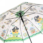 Зонт детский полуавтомат «Ultramarine- Веселые зверята», 8 спиц, d-86, в сложе. виде 65см