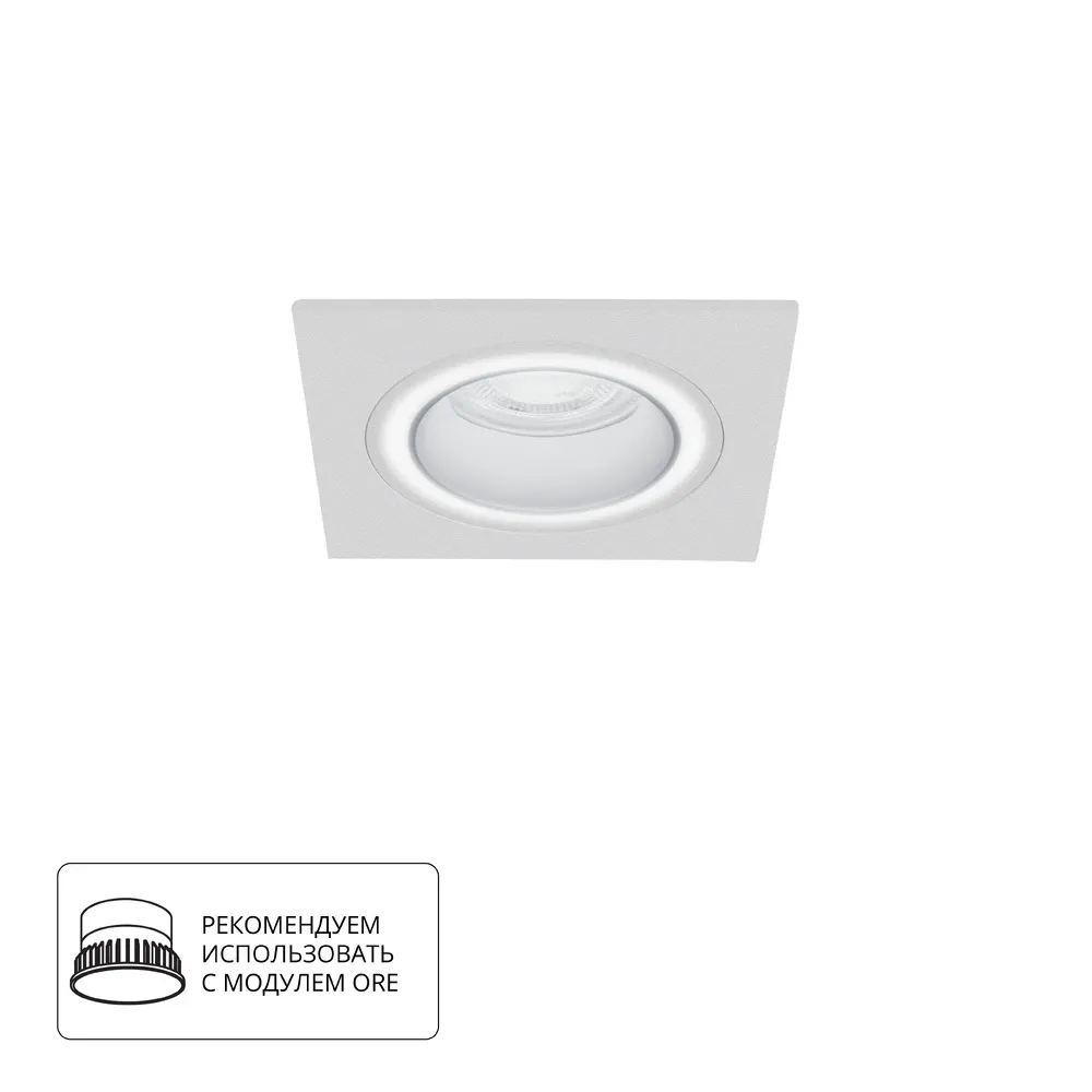 Точечный встраиваемый светильник Arte Lamp IMAI