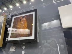 Кондиционер LG A09FT