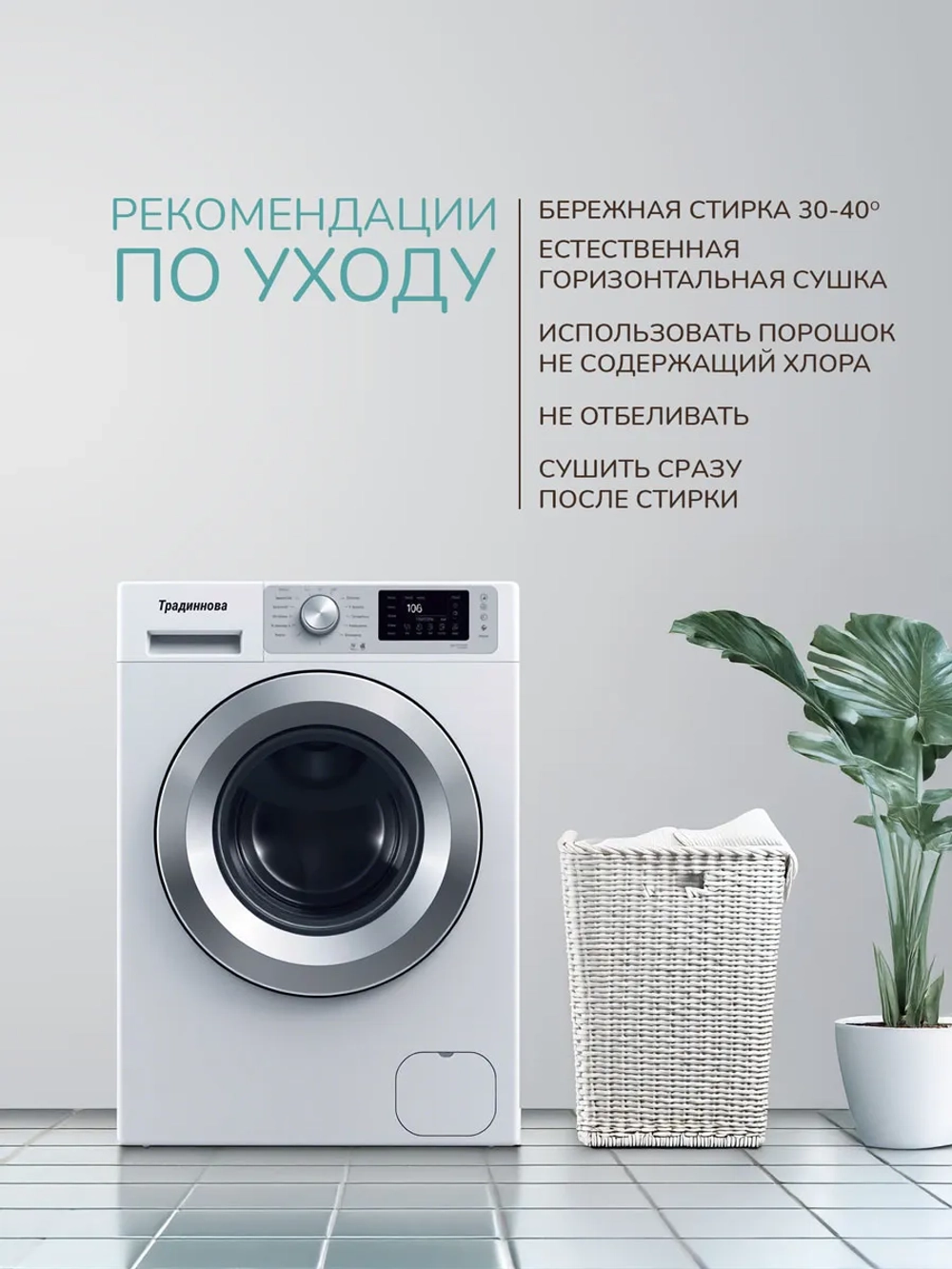 Одеяло детское для новорожденных в кроватку и коляску