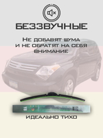 Щетки стеклоочистителя HUOYE Y8 600/475 мм на Nissan Armada | Hook/J-Hook