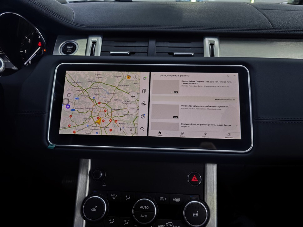 Магнитола Range Rover Evoque 2011-2015 (BOSCH) - Radiola RDL-1266-15 монитор 12.3" на Android 12, 8Гб+128Гб, CarPlay, 4G SIM-слот