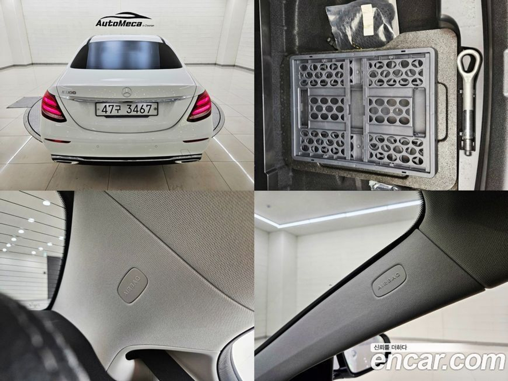 Mercedes-Benz E-Class W213 E300 Avangarde (08.2019)