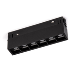 Магнитный трековый светильник Slim Magnetic SL01 6W 4200K (черный) 85004/01