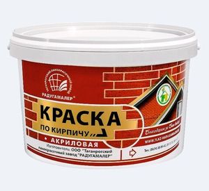 Эмали специальные