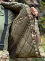 Костюм тактический горка мультикам зима