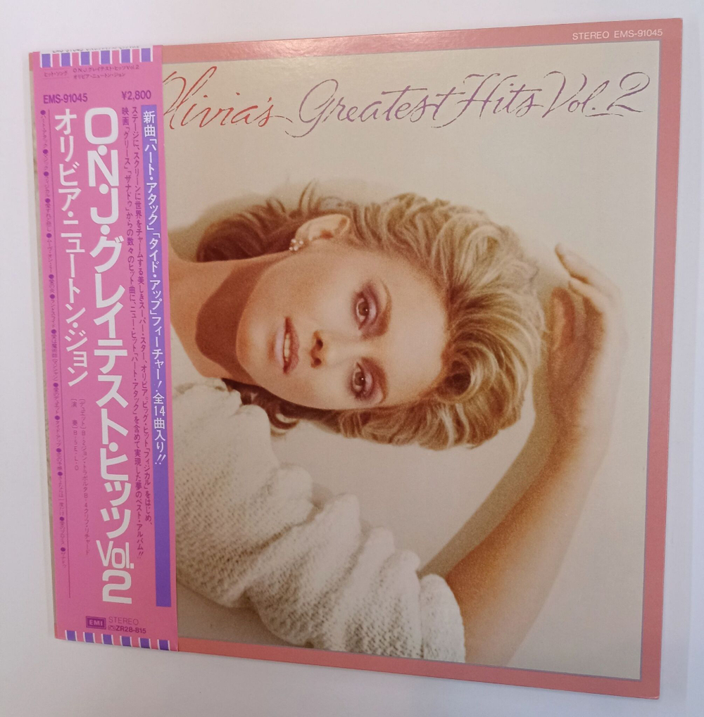 Винтажная виниловая пластинка LP Olivia Newton John Olivias Greatest Hits Vol. 2 (Japan 1982)